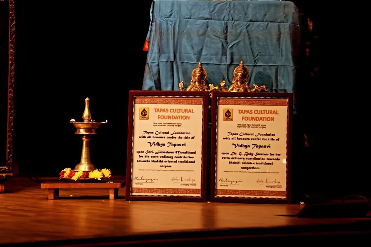 Tapas Aashirwada Award